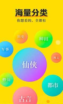 欧宝电竞APP